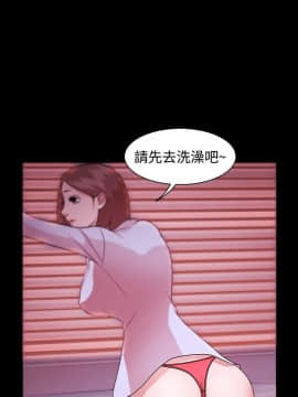 loser1-74話[完結]_02_0041