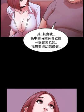 loser1-74話[完結]_02_0040