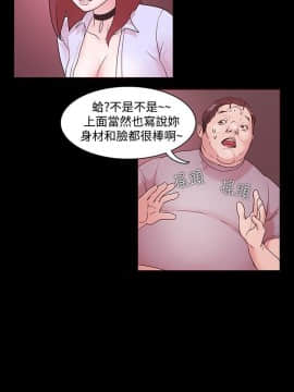 loser1-74話[完結]_02_0038