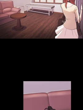 loser1-74話[完結]_01_0028