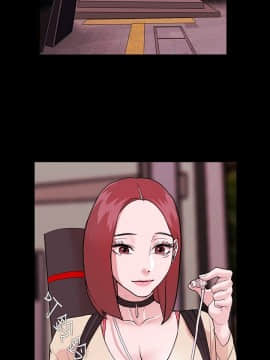 loser1-74話[完結]_01_0026