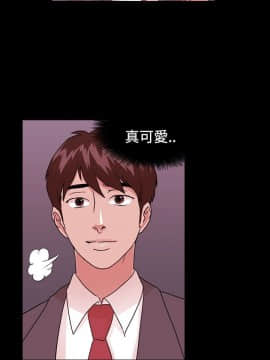 loser1-74話[完結]_01_0025