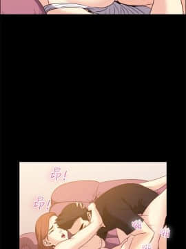 親愛的 我劈腿了1-100話[完結]_100_2001