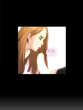 親愛的 我劈腿了1-100話[完結]_99_1994
