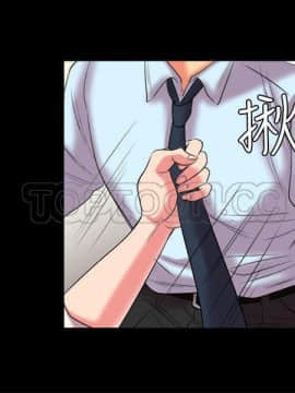 親愛的 我劈腿了1-100話[完結]_89_1804