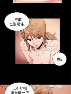 親愛的 我劈腿了1-100話[完結]_85-88_1783