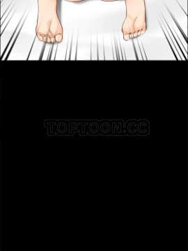 親愛的 我劈腿了1-100話[完結]_85-88_1756