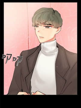 親愛的 我劈腿了1-100話[完結]_83_1674