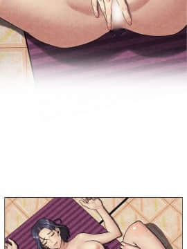 親愛的 我劈腿了1-100話[完結]_60_1210