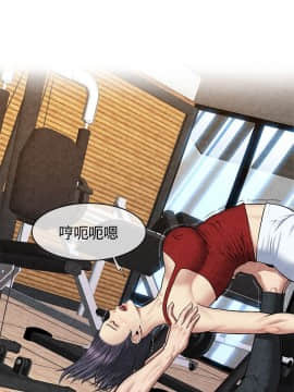 親愛的 我劈腿了1-100話[完結]_59_1178