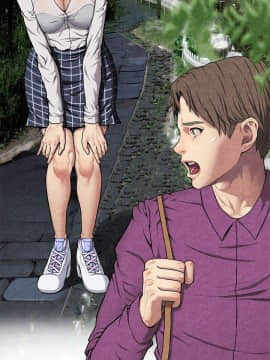親愛的 我劈腿了1-100話[完結]_59_1166