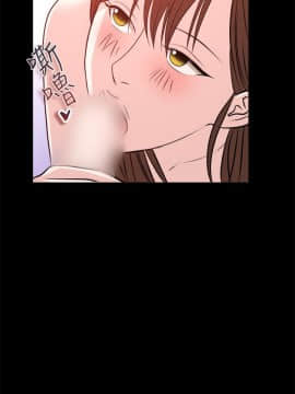 親愛的 我劈腿了1-100話[完結]_54_1012