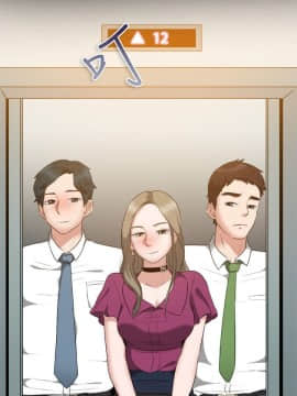 親愛的 我劈腿了1-100話[完結]_52_0958