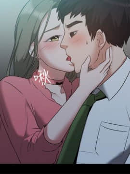 親愛的 我劈腿了1-100話[完結]_52_0942