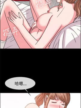 親愛的 我劈腿了1-100話[完結]_24-38_0688