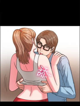 親愛的 我劈腿了1-100話[完結]_24-38_0673