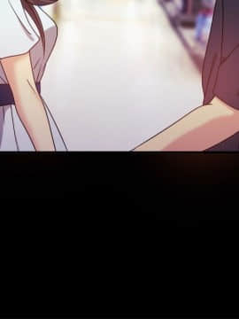 親愛的 我劈腿了1-100話[完結]_24-38_0655