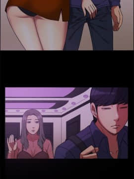親愛的 我劈腿了1-100話[完結]_24-38_0561