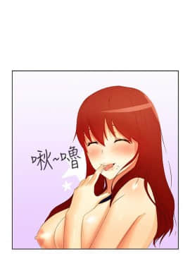 親愛的 我劈腿了1-100話[完結]_12-23_0314