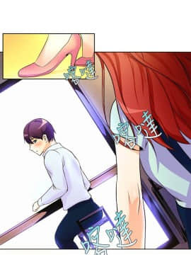 親愛的 我劈腿了1-100話[完結]_12-23_0298