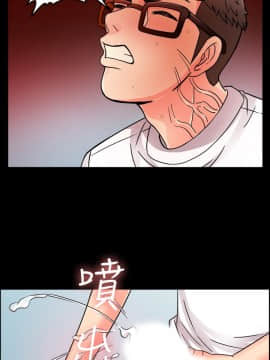 親愛的 我劈腿了1-100話[完結]_02-11_0208
