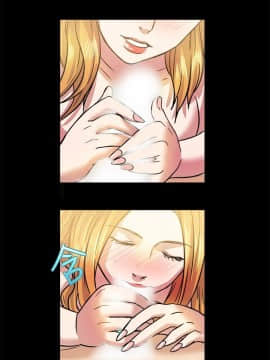 親愛的 我劈腿了1-100話[完結]_24-38_0460