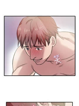 親愛的 我劈腿了1-100話[完結]_02-11_0148