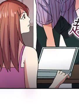 親愛的 我劈腿了1-100話[完結]_02-11_0123