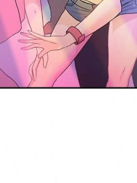 親愛的 我劈腿了1-100話[完結]_02-11_0088
