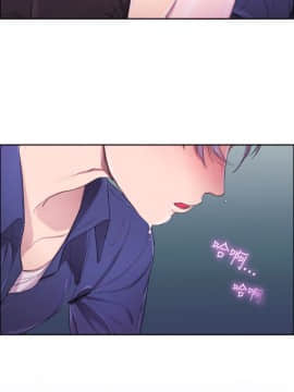 親愛的 我劈腿了1-100話[完結]_02-11_0070