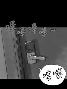 Video - 同床異夢1-32話[完結]_033_0658
