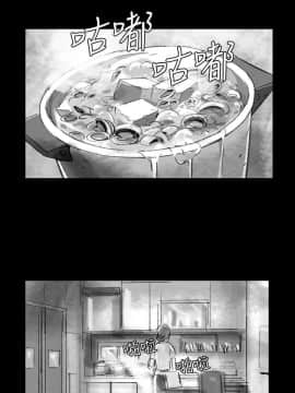 Video - 同床異夢1-32話[完結]_033_0657