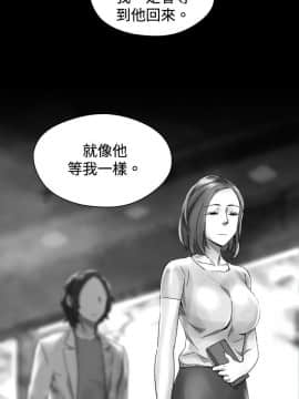 Video - 同床異夢1-32話[完結]_033_0655