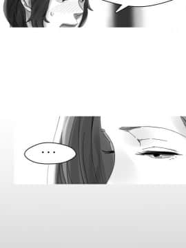 Video - 同床異夢1-32話[完結]_033_0654