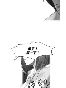Video - 同床異夢1-32話[完結]_033_0653