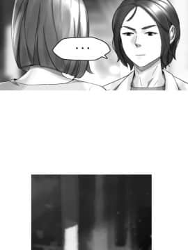 Video - 同床異夢1-32話[完結]_033_0652