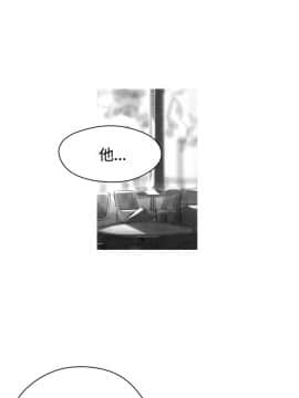 Video - 同床異夢1-32話[完結]_033_0651