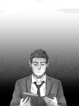 Video - 同床異夢1-32話[完結]_033_0648