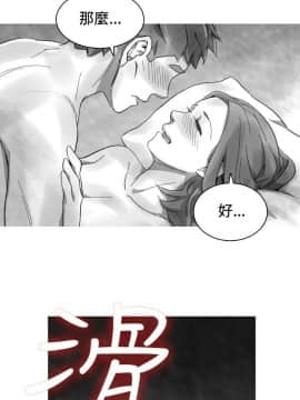 Video - 同床異夢1-32話[完結]_033_0645