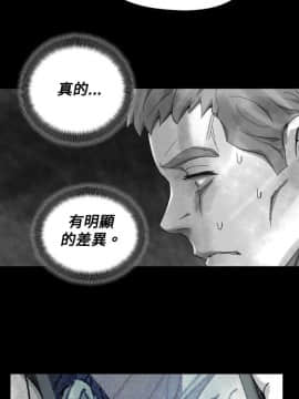 Video - 同床異夢1-32話[完結]_032_0634
