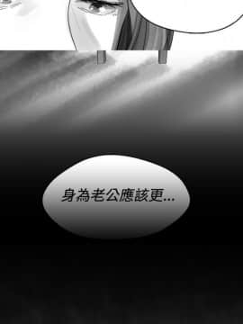 Video - 同床異夢1-32話[完結]_032_0633