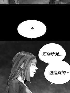 Video - 同床異夢1-32話[完結]_032_0629