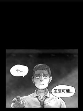 Video - 同床異夢1-32話[完結]_032_0628