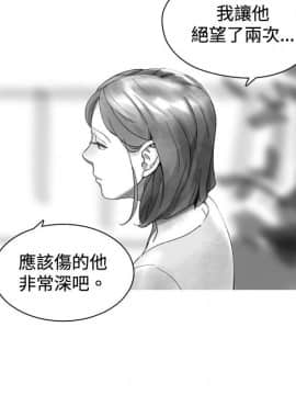 Video - 同床異夢1-32話[完結]_032_0627