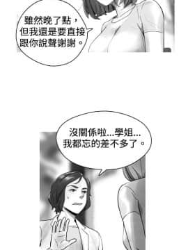 Video - 同床異夢1-32話[完結]_032_0626