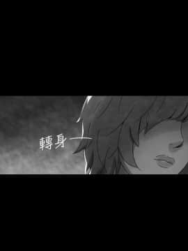 Video - 同床異夢1-32話[完結]_031_0622