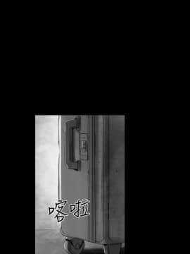 Video - 同床異夢1-32話[完結]_031_0620