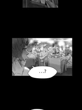 Video - 同床異夢1-32話[完結]_031_0617