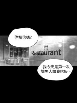 Video - 同床異夢1-32話[完結]_031_0615
