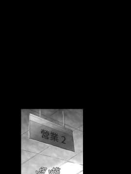 Video - 同床異夢1-32話[完結]_031_0613